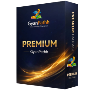 Premium Package